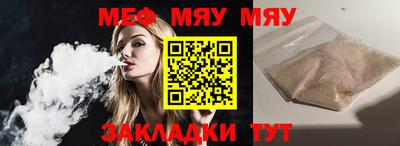 дистиллят марихуана Краснокаменск