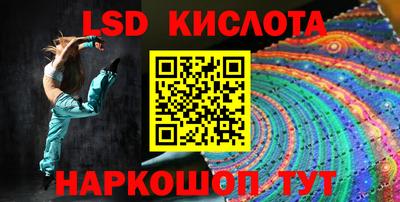 дистиллят марихуана Краснокаменск