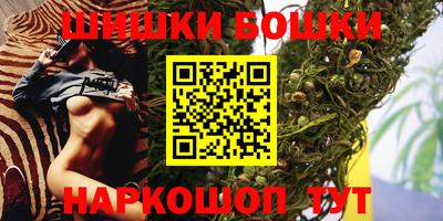 прущий лед Краснодар