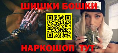 прущий лед Краснодар