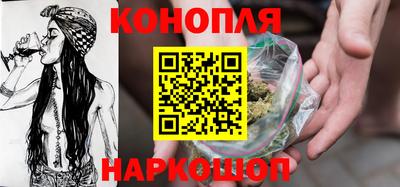 прущий лед Краснодар