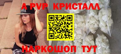 дистиллят марихуана Краснокаменск