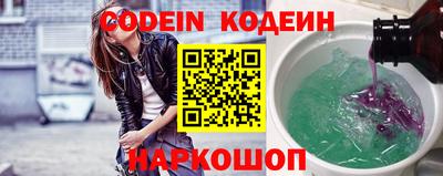 дистиллят марихуана Краснокаменск