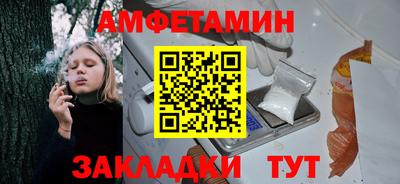 дистиллят марихуана Краснокаменск
