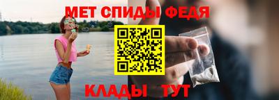 кристаллы Краснознаменск
