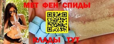 дистиллят марихуана Краснокаменск